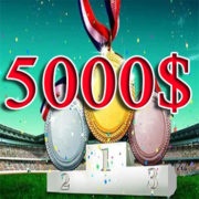 Бесплатный конкурс от WelTrade