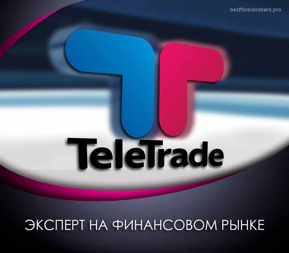 Teletrade