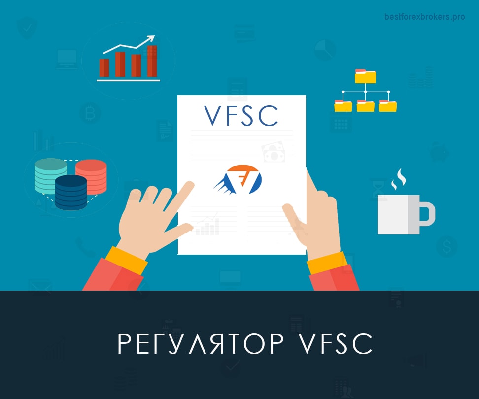VFSC