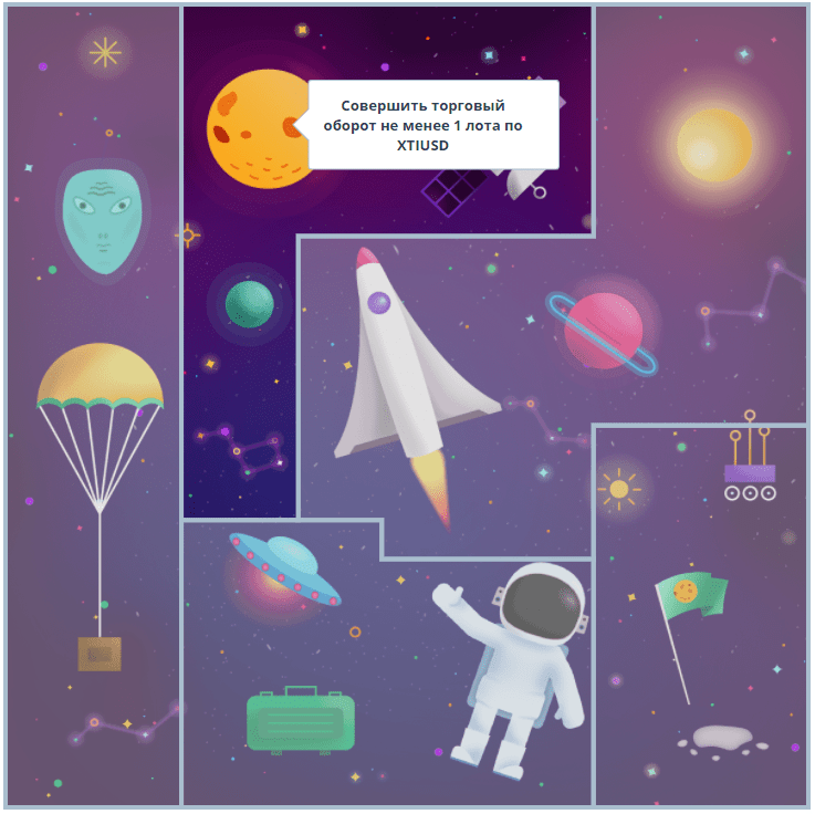 Пример Игры Картинка 1