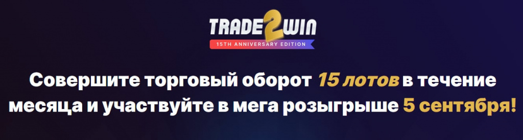 Картинка 2 Картинка 2