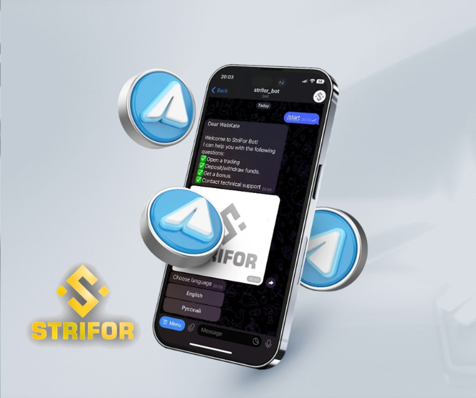 STRIFOR: удобные и выгодные условия трейдинга STRIFOR2