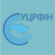 УЦРФИН (Украина)