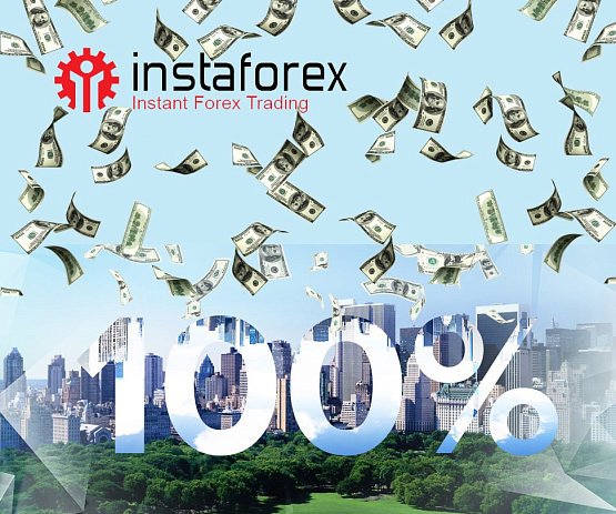 Командный бонус 100 % от брокера Instaforex Командный бонус 100 %