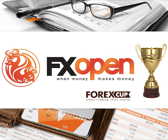 Конкурс трейдеров ForexCup