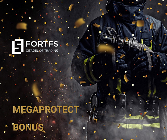 Рисунок: До 100 % на депозит от FortFS