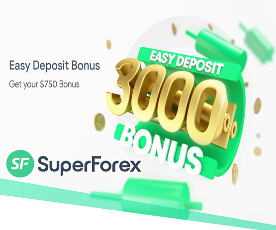 Выгодный депозит от Superforex Депозит от Superforex