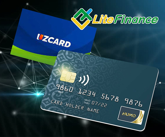 Расширенные возможности брокера LiteFinance – рисунок bestforexbrokers.pro Рисунок: Расширенные возможности