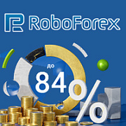 Партнёрская программа RoboForex