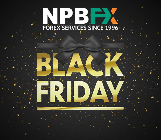 Акция Black Friday от брокера NPBFX Акция Black Friday от брокера NPBFX