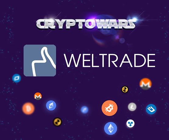 Новый конкурс от Weltrade для трейдеров с криптовалютными счетами Новый конкурс для трейдеров с криптовалютными счетами
