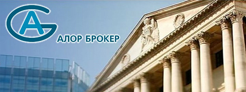 АЛОР БРОКЕР официальный сайт – рисунок bestforexbrokers.pro Рисунок: АЛОР БРОКЕР
