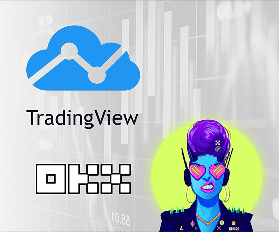 Криптовалютная биржа OKX на платформе TadingView – рисунок bestforexbrokers.pro Рисунок: OKX на платформе TadingView