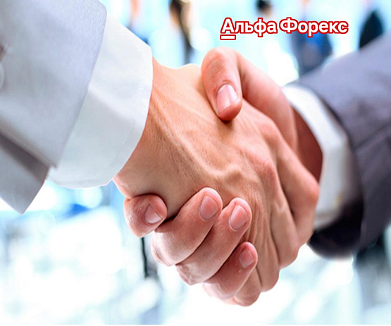 Партнерство с брокером Альфа-форекс – рисунок bestforexbrokers.pro Рисунок: Партнерство с Альфа-форекс