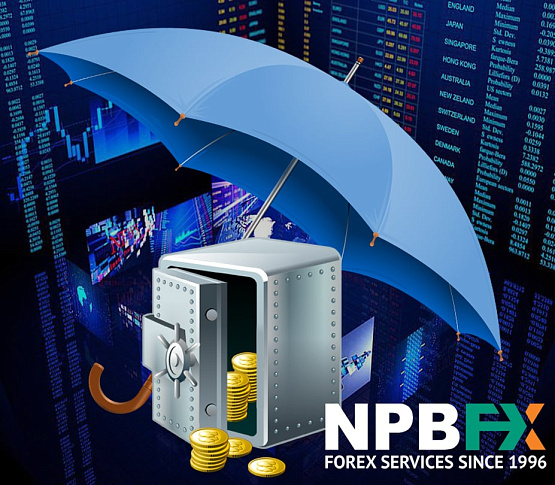 Страховка от потерь у брокера NPBFX Страховка от потерь у брокера NPBFX