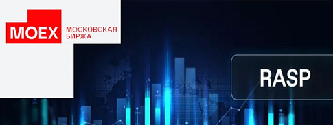 Финуслуги (от MOEX) обзор Финуслуги (от MOEX)