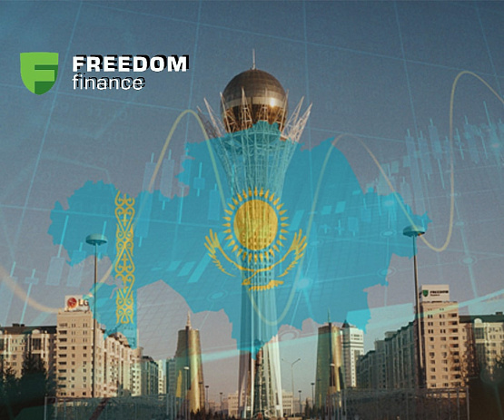 Торгуйте круглосуточно с брокером Freedom Finance – рисунок bestforexbrokers.pro Рисунок: Торговля с Freedom Finance